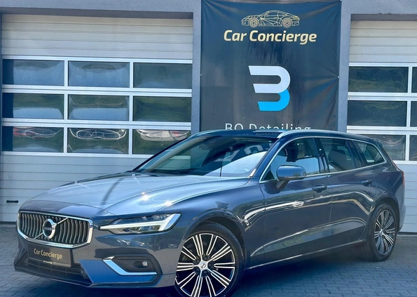 Volvo V60 cena 152900 przebieg: 26843, rok produkcji 2021 z Tykocin małe 529